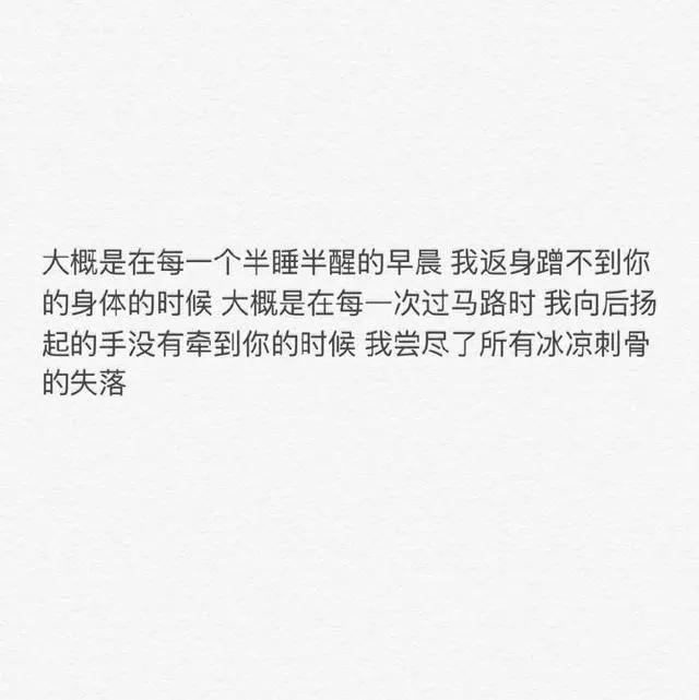 「深度好文」他只是剛好需要,你只是剛好在