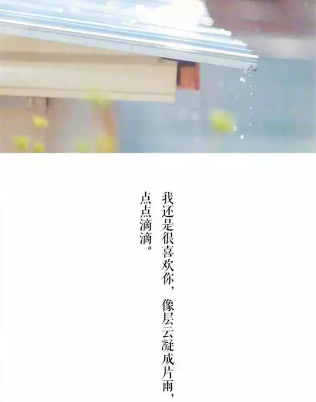 16句個性經典個性說說,舊情人給的問候,比陌生人還要尷尬