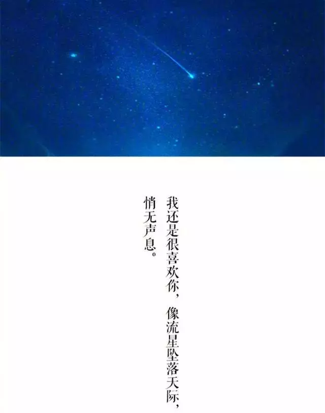 16句個性經典個性說說,舊情人給的問候,比陌生人還要尷尬