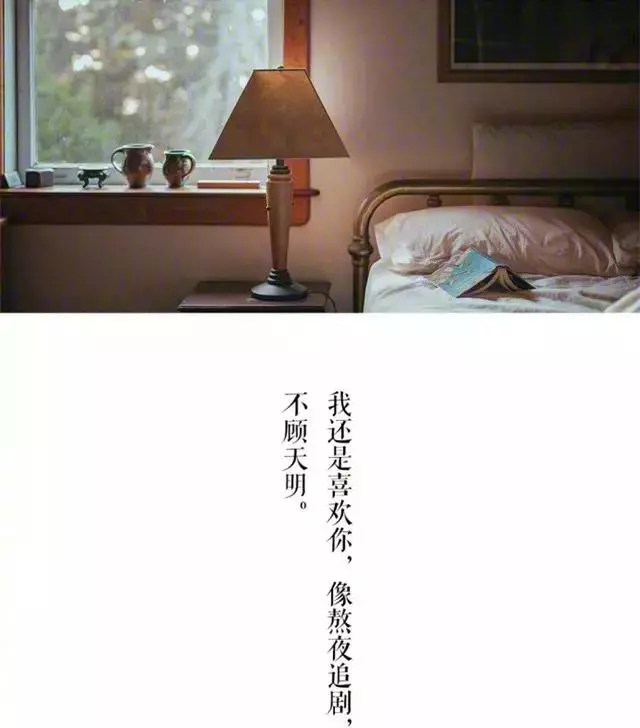16句個性經典個性說說,舊情人給的問候,比陌生人還要尷尬