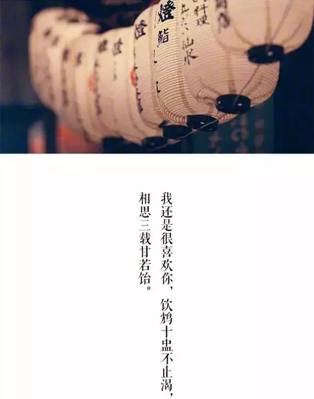 16句個性經典個性說說,舊情人給的問候,比陌生人還要尷尬