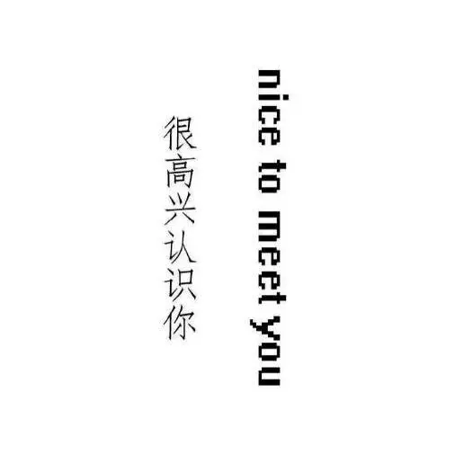 情話書籤:若不是心中只有你,我又怎會如此執著!