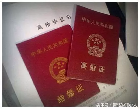 剛離婚不久,到前夫家帶女兒出去玩,無意聽別人說一話,我愣了