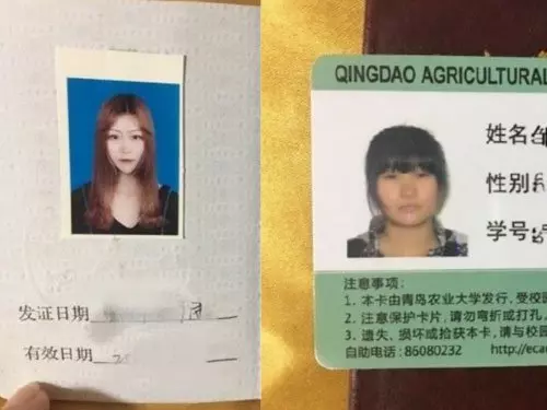 女學生韓國租房 留下滿地垃圾保險套