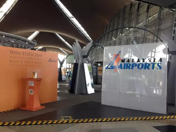 機場控股旗下土耳其機場 傳土耳其航空出價逾35億獻購