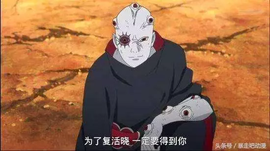 火影忍者:他們都移植了血輪眼,為何只有他可以開啟須佐能乎?