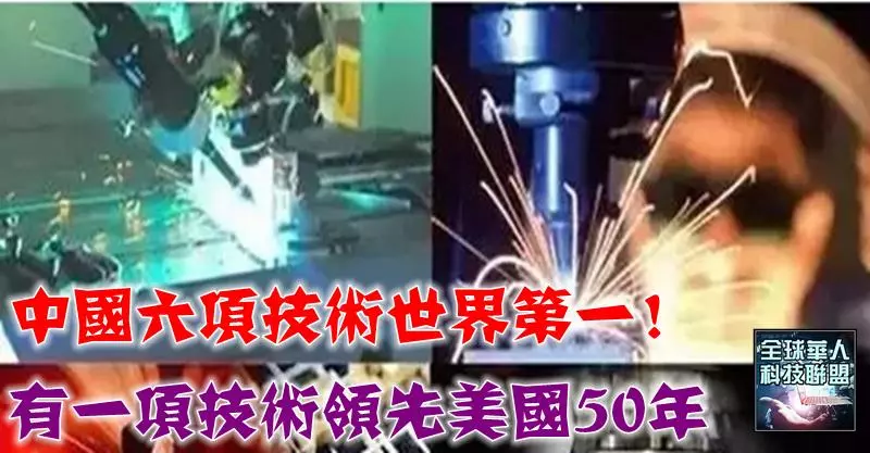 火影忍者:鳴人VS佐助,不算主角光環,佐助這5個地方敗給鳴人