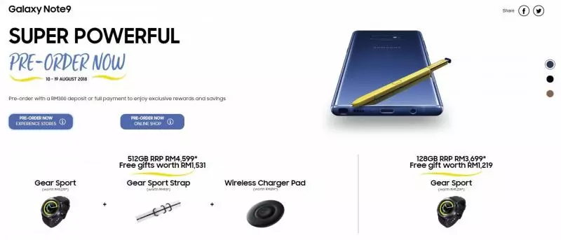 Samsung Galaxy Note 9發布啦!售價從RM3699起!這個價格你覺得可以嗎?