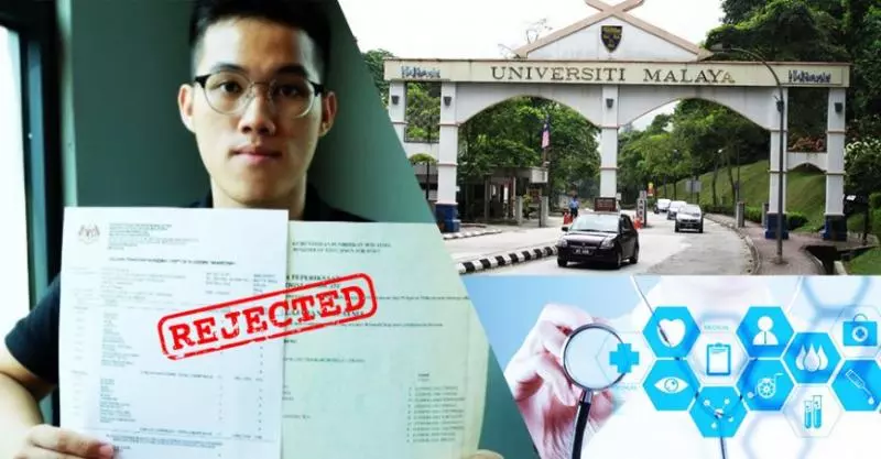大馬10As滿分優秀生申請讀醫被拒!申請4所政府大學醫科全都沒中!
