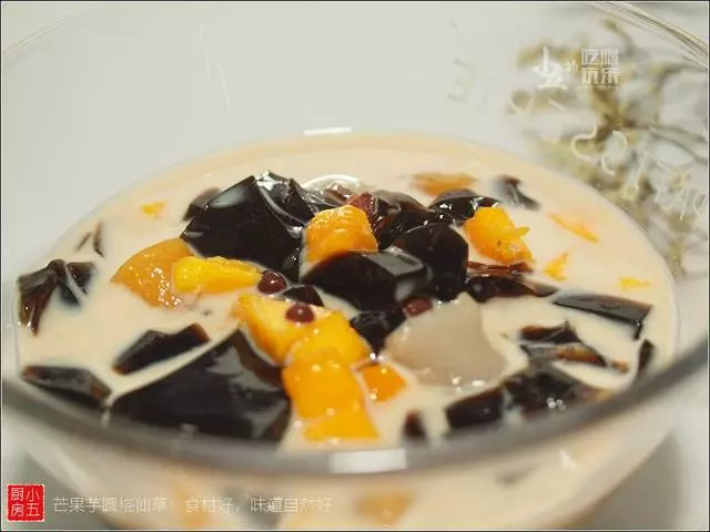 芒果芋圓燒仙草:食材好,味道自然好
