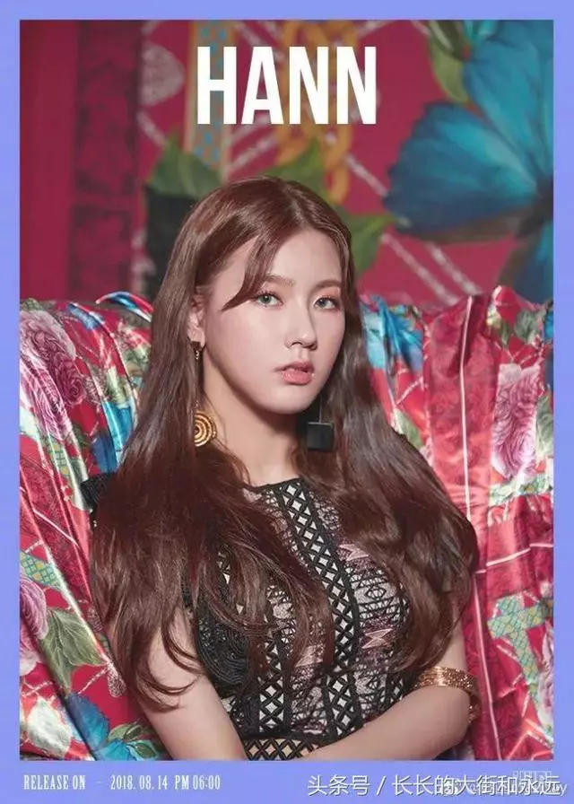 24小時:姜虎東-崔秀英-孝琳-防彈少年團-VIXX-(G)I-DLE