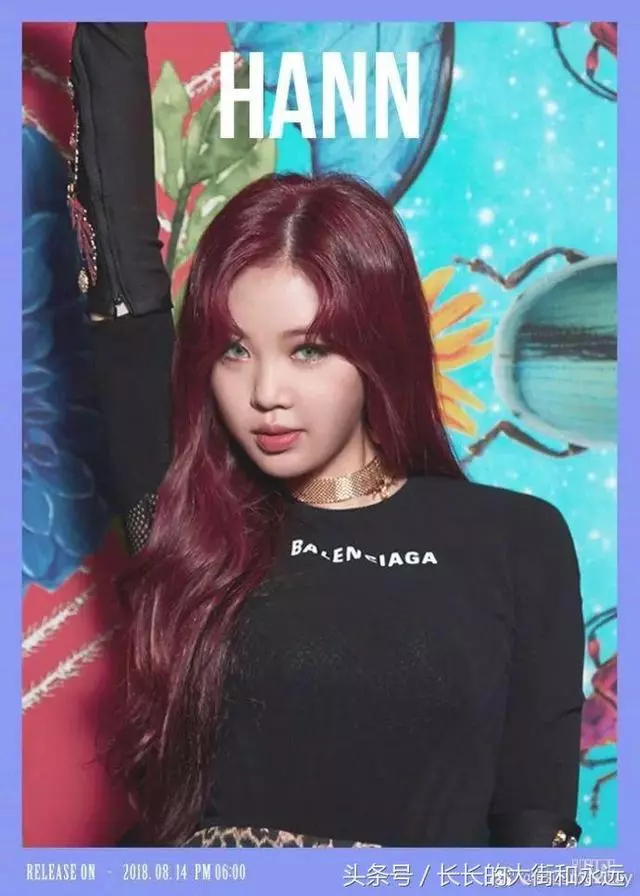 24小時:姜虎東-崔秀英-孝琳-防彈少年團-VIXX-(G)I-DLE