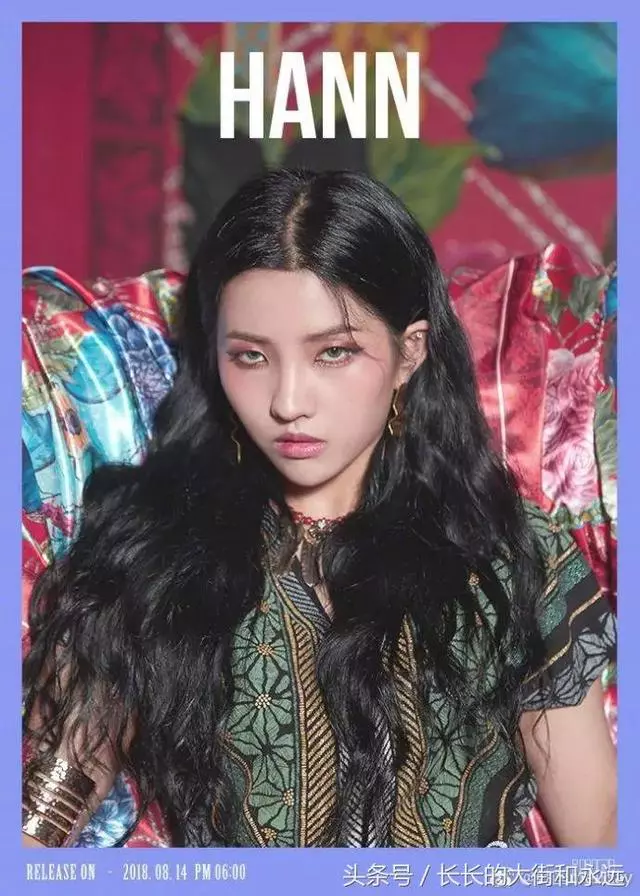 24小時:姜虎東-崔秀英-孝琳-防彈少年團-VIXX-(G)I-DLE