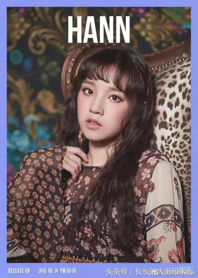 24小時:姜虎東-崔秀英-孝琳-防彈少年團-VIXX-(G)I-DLE