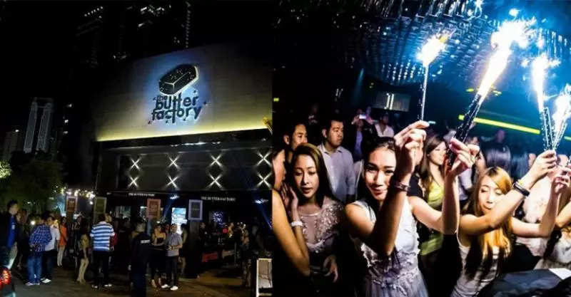 還記得那些年和朋友放學後一起去蒲的夜店嗎?你都蒲哪一家?