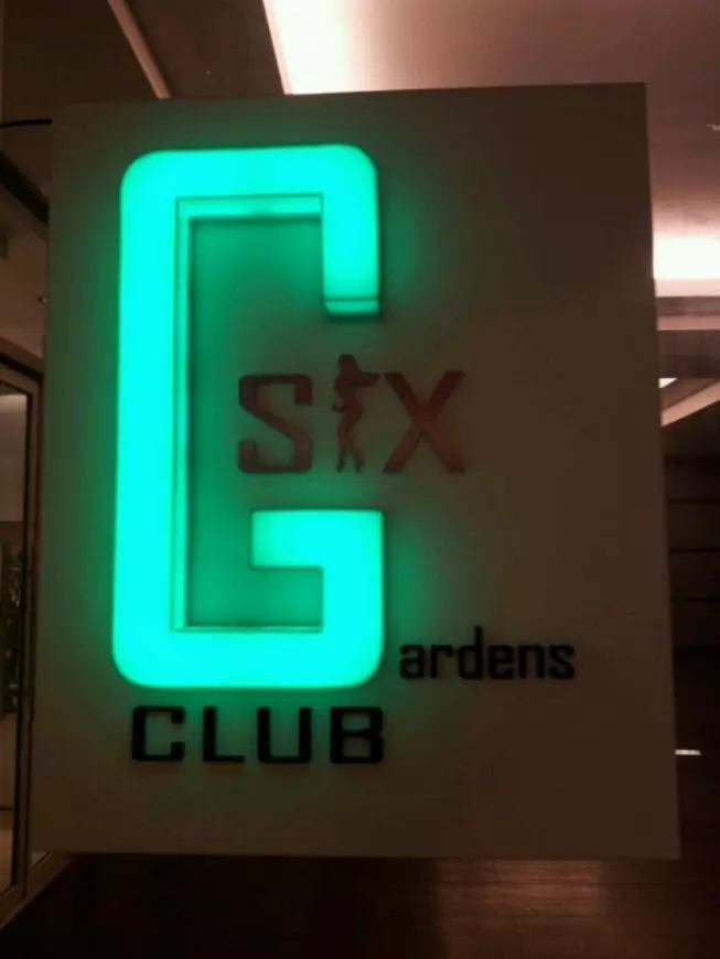 還記得那些年和朋友放學後一起去蒲的夜店嗎?你都蒲哪一家?