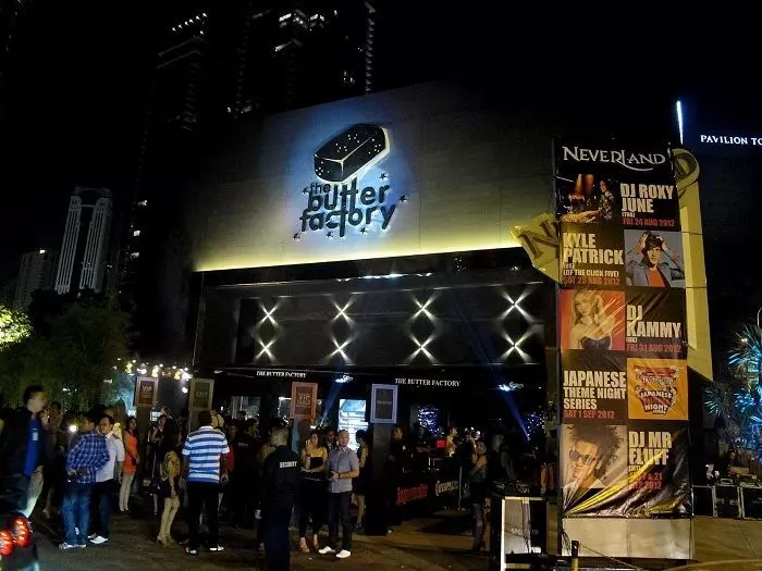 還記得那些年和朋友放學後一起去蒲的夜店嗎?你都蒲哪一家?