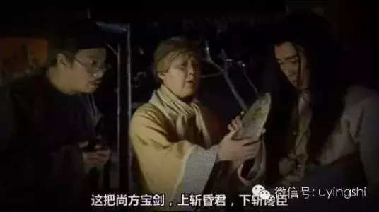 TVB資深老演員,80歲癱瘓在床,親生兒女不管不顧,被義子救