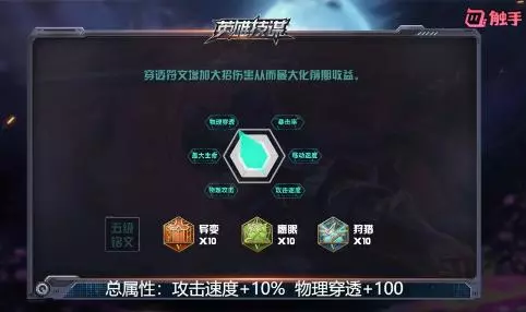 別再練元歌了!S12野區男神強勢歸來,十步殺一人,千里不留行