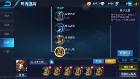 眾多網友退游王者農藥，是什麼原因造成的呢？網友發文說出了原由