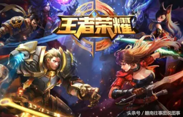 王者榮耀:只有「坑」才會說的話,開口就暴露段位!你中了幾條?