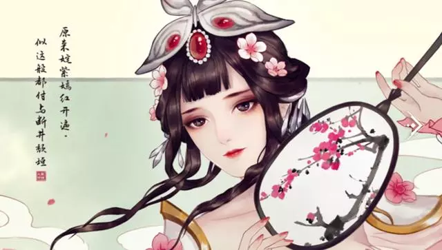 榮耀盤點:女生最愛使用的五大英雄