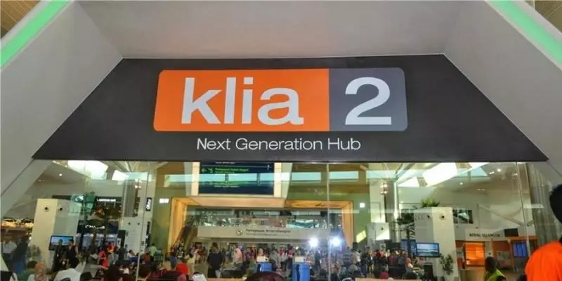 快看!去KLIA,可以省下RM31.6!花10分鐘,還不怕塞車!很多人還不知道!