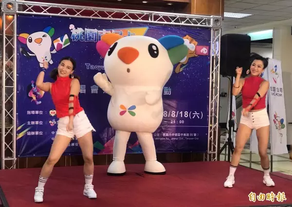 慶桃園市民卡突破百萬發卡量 下週六中壢辦演唱會