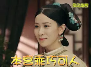 43歲佘詩曼亮相機場,走路優雅如「嫻妃」!原來她私底下這麼會穿