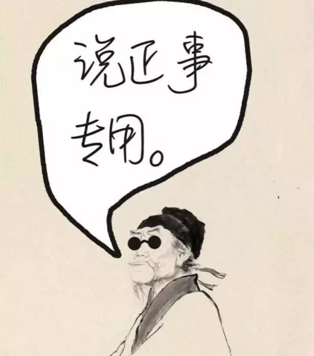 海拔4300米!雲端之上的「廁所革命」,見證奇蹟的時刻到了!