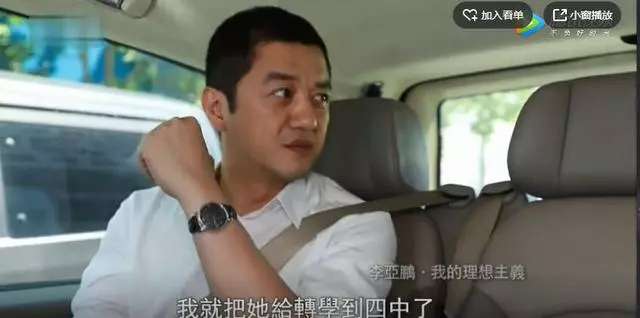 【王菲這樣的媽!】竇靖童的綜藝首秀,被問為什麼來上節目?「我媽叫我來的」!