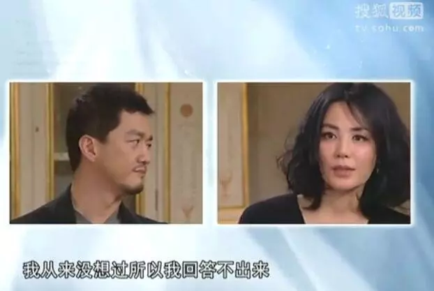 【王菲這樣的媽!】竇靖童的綜藝首秀,被問為什麼來上節目?「我媽叫我來的」!