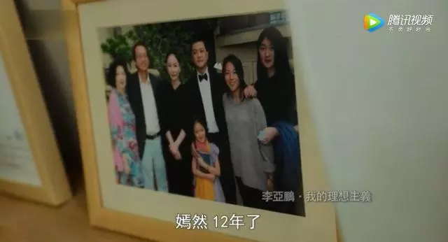 【王菲這樣的媽!】竇靖童的綜藝首秀,被問為什麼來上節目?「我媽叫我來的」!