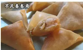 6種芋泥點心食譜!口感綿密,芋香濃郁!!