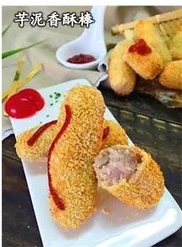 6種芋泥點心食譜!口感綿密,芋香濃郁!!
