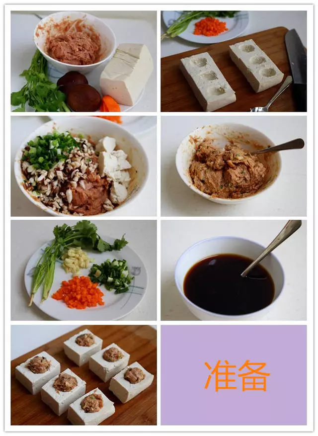 這才是豆腐的極品吃法,湯汁醇厚,鮮嫩滑潤,只要看一眼口水流!
