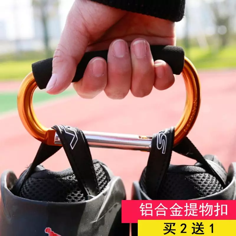 連這個也不知道?! 鞋子後面的『小尾巴』有超多用處,最後一個只有10%的人想到!