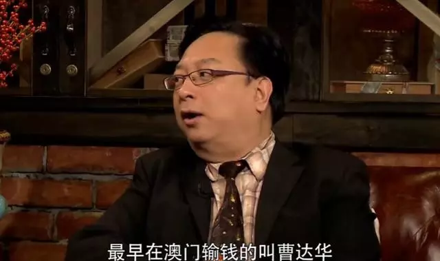 演了75年電影, 卻輸光3億家產!「他」獲得賭王何鴻燊送VIP卡, 終生賭場免費吃喝!
