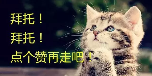 心理學:四個檯燈,你最喜歡哪個?測你的窮日子還要過幾年?