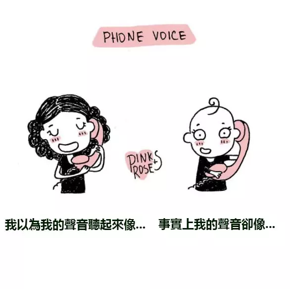 13個「只有女生才懂的爆笑內心戲」中肯插畫!#3接吻時「身高差太多」女友心聲笑翻XD