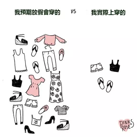 13個「只有女生才懂的爆笑內心戲」中肯插畫!#3接吻時「身高差太多」女友心聲笑翻XD