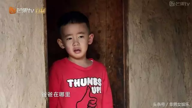 《爸爸5》未播,能讓陳小春屈服的女生,除了應采兒也就只有她了