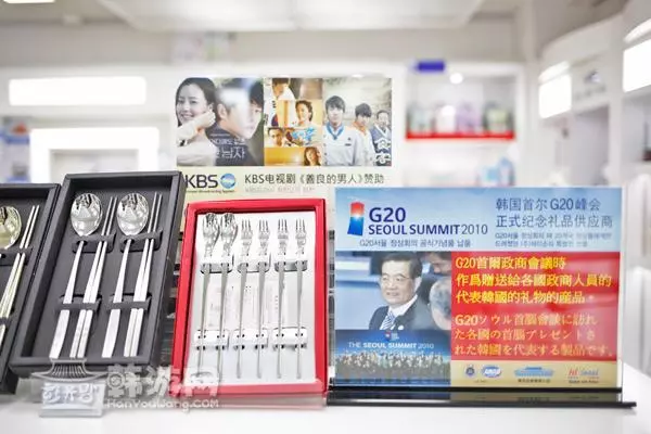 韓國旅遊必買TOP7