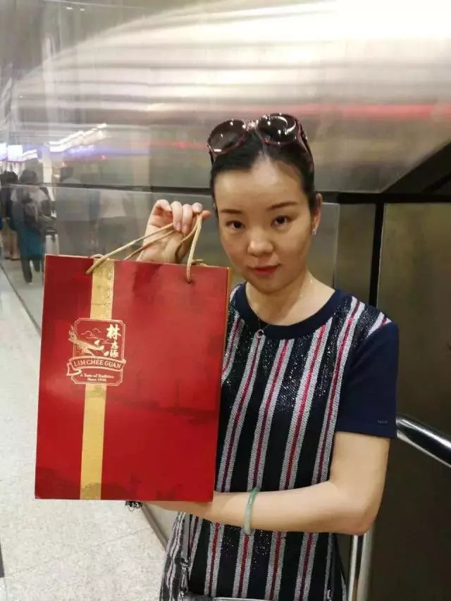在牛車水換錢,Crante兌換行多給了我13000新幣!