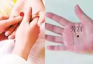 16個補養氣血簡單方法
