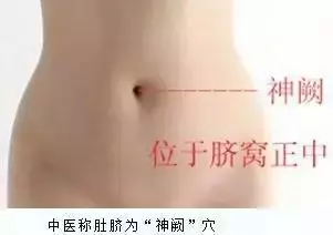 16個補養氣血簡單方法
