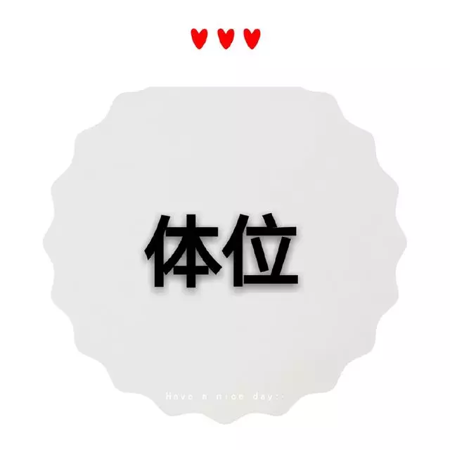 教你一看就會的常用10種刮痧方法,還有助你學會刮痧的10個小技巧