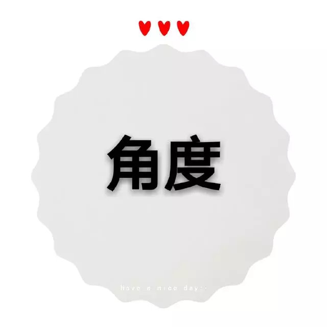 教你一看就會的常用10種刮痧方法,還有助你學會刮痧的10個小技巧