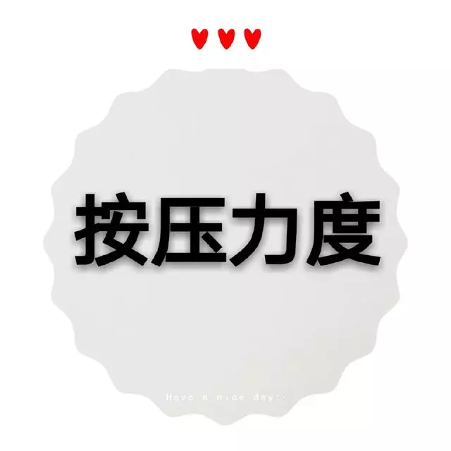 教你一看就會的常用10種刮痧方法,還有助你學會刮痧的10個小技巧