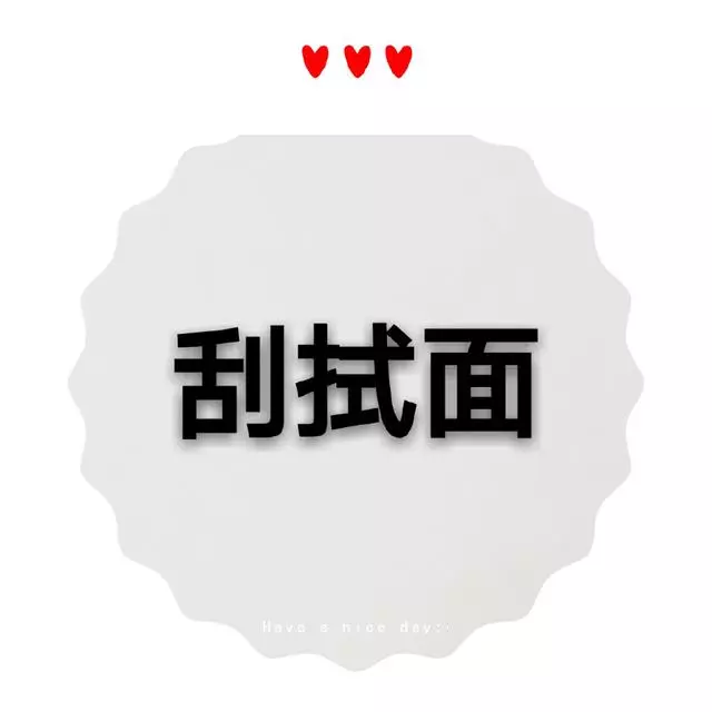 教你一看就會的常用10種刮痧方法,還有助你學會刮痧的10個小技巧